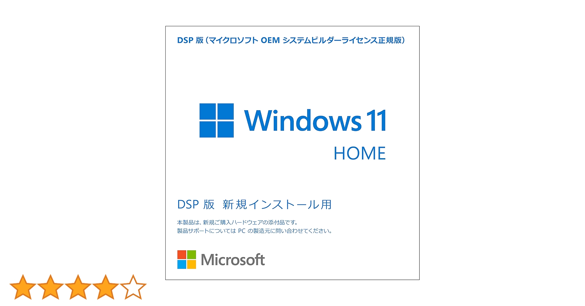 71ikofKQeSL.jpg_BO30,255,255,